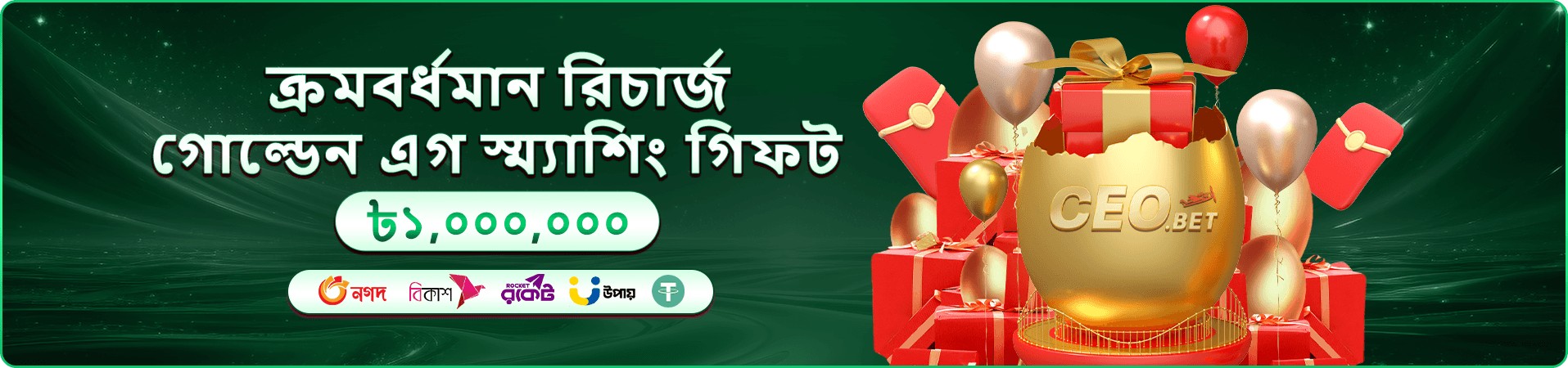 ব্যাকারেট C08 kx88 লাইভ ক্যাসিনো
