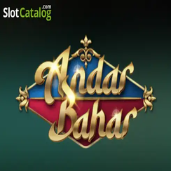 অন্দর বাহার kx88